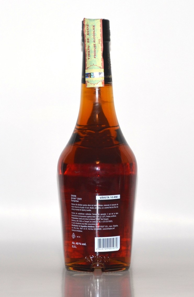 Коньяк КВИНТ "Сюрпризный" 10 лет. Конус 0,5 л.