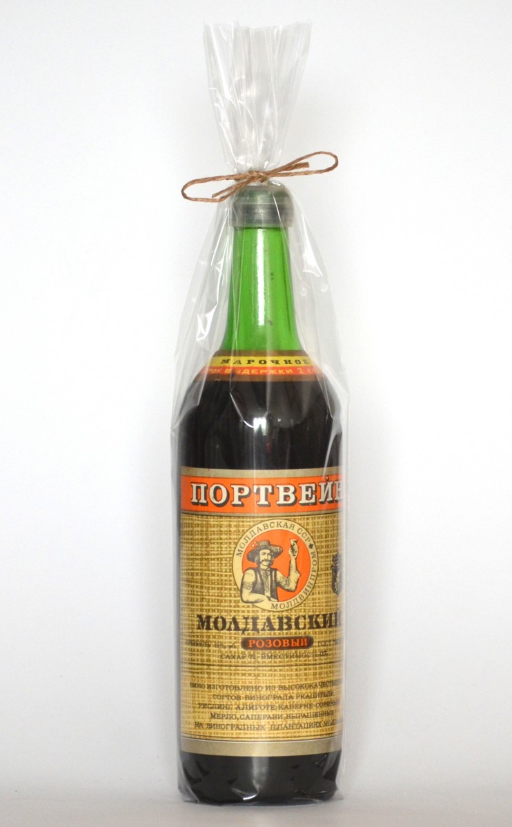 Портвейн "Молдавский Розовый" 70-е года. СССР. 0,7 л.