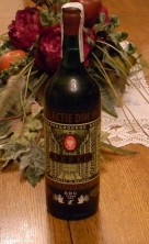 "Херес" Сухой, Яловень, 1973 года урожая. 0,7 л. 