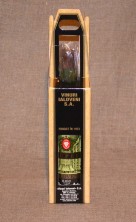 "Херес" Сухой, Яловень, 1973 года урожая. 0,7 л. 