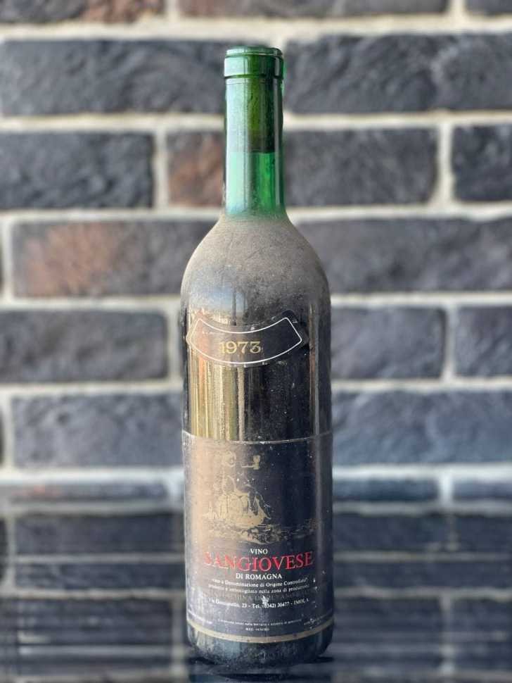 Вино "Sangiovese di Romagna" 1973 года урожая №6