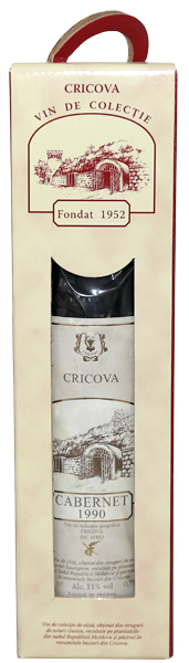 Вино "Каберне" 1990 коллекционное, Cricova. 0,7