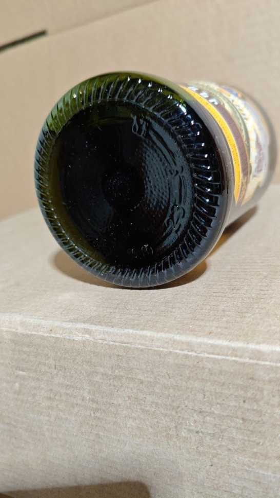 Армянский "Ани 5-6 лет" 90-е года. 0,5 л.