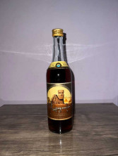 Армянский "Арцах 8-9 лет". 90-е. 0,5 л. Редкий.