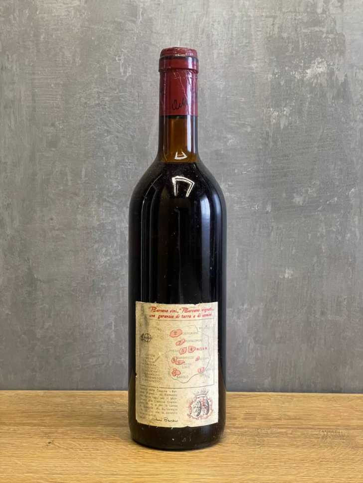 Вино Dolcetto Bersano